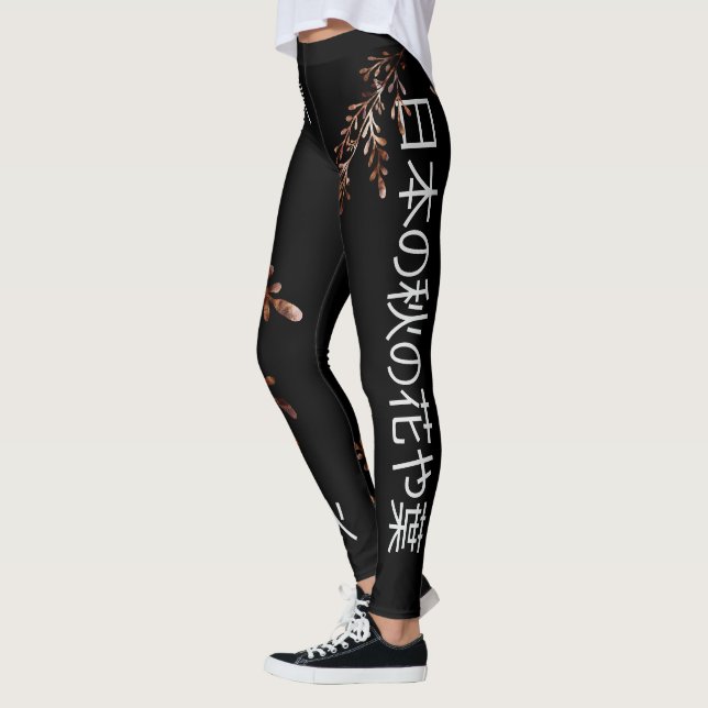 Elgant japanese style Black autumn asian Leggings (Left)