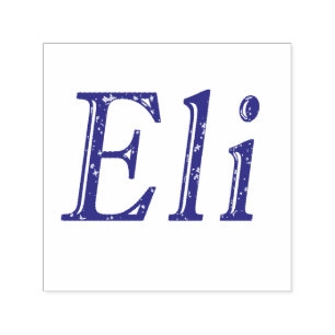 Eli Name Logo, Self-inking Stamp