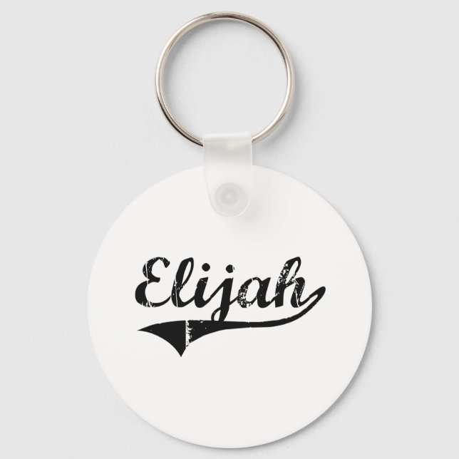 Elijah Classic Style Name Key Ring (Front)