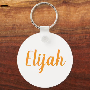 Elijah name Metal ring keychain