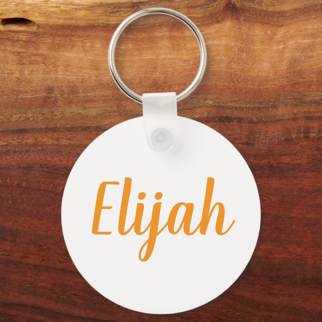 Elijah name Metal ring keychain (Back)