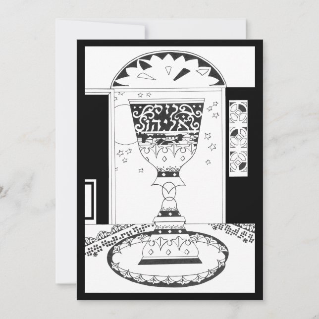 Elijah's Cup: A Passover Wish Card (Front)