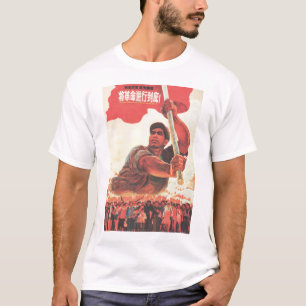 Eliminate Capitalism! Chinese Cultural Revolution! T-Shirt