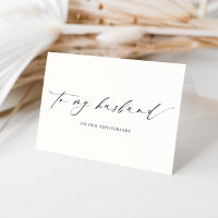 Ellesmere To My Husband On Our Anniversary