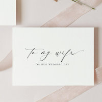 Ellesmere To My Wife Wedding Day