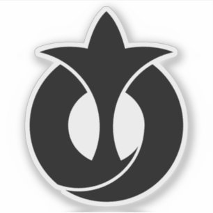 Emblem of Aichi Prefecture, Japan