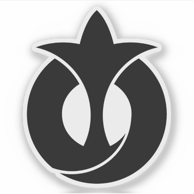 Emblem of Aichi Prefecture, Japan (Front)