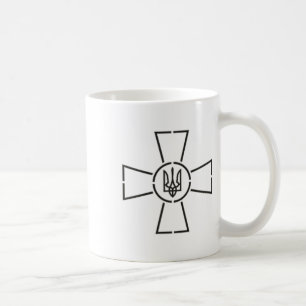 Emblem Of Armed Forces Of Ukrainian Army Coffee Mug