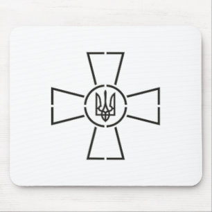 Emblem Of Armed Forces Of Ukrainian Army Mouse Pad