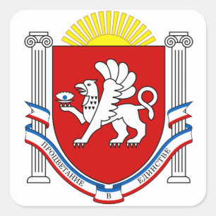 Emblem of Crimea Square Sticker