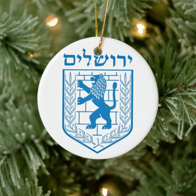 Emblem of Jerusalem Ceramic Ornament (Tree)