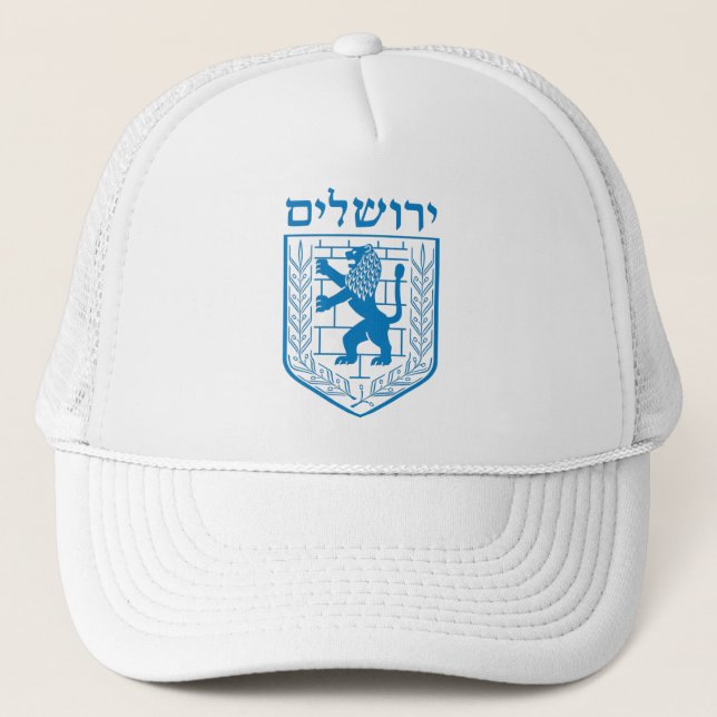 Emblem of Jerusalem Trucker Hat (Front)