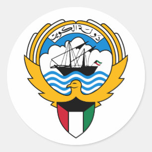 Emblem of Kuwait Classic Round Sticker