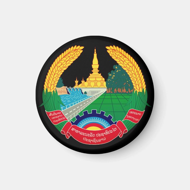 Emblem of Laos Magnet (Front)