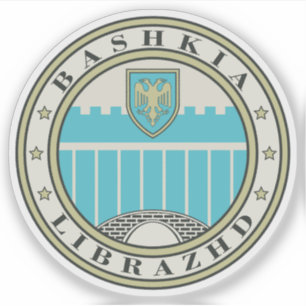 Emblem of Librazhd, Albania