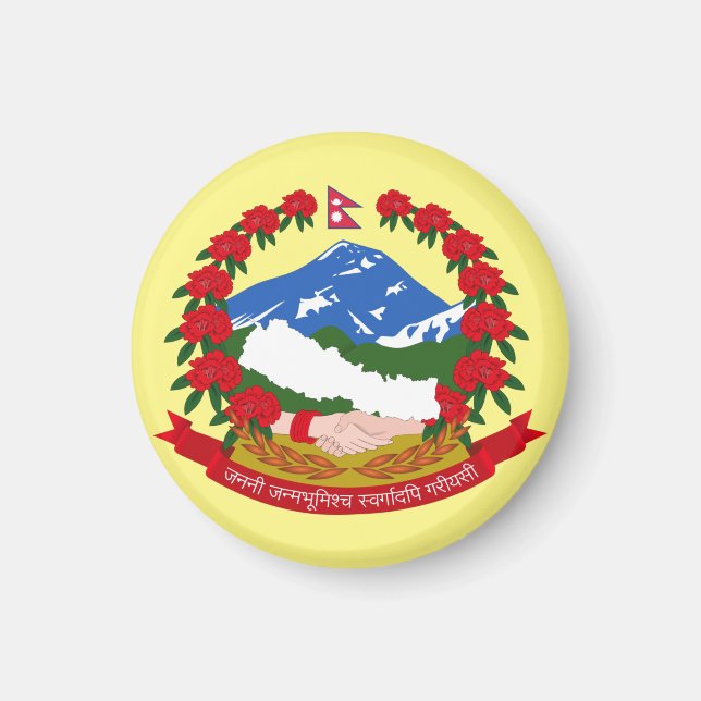 Emblem of Nepal Magnet (Front)