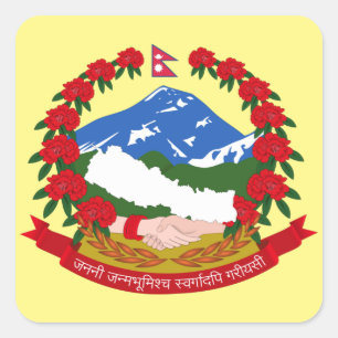 Emblem of Nepal Square Sticker
