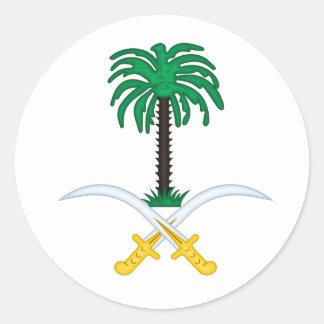 Emblem of Saudi Arabia Classic Round Sticker