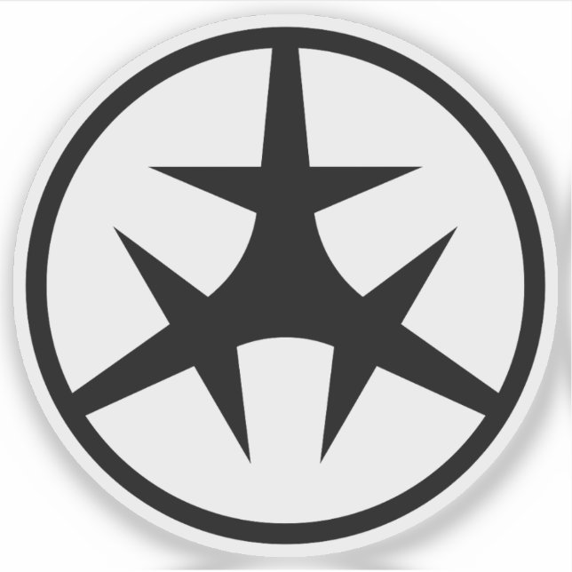 Emblem of Setagaya, Tokyo, Japan (Front)