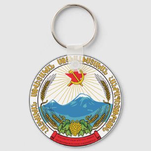 Emblem of the Armenian Soviet Socialist Republic Key Ring