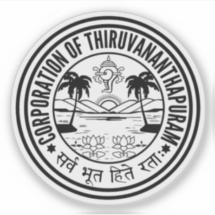 Emblem of Thiruvananthapuram, India
