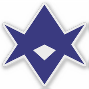 Emblem of Toyota (Koromo), Aichi, Japan