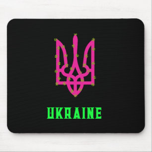 Emblem of Ukraine Mouse Pad