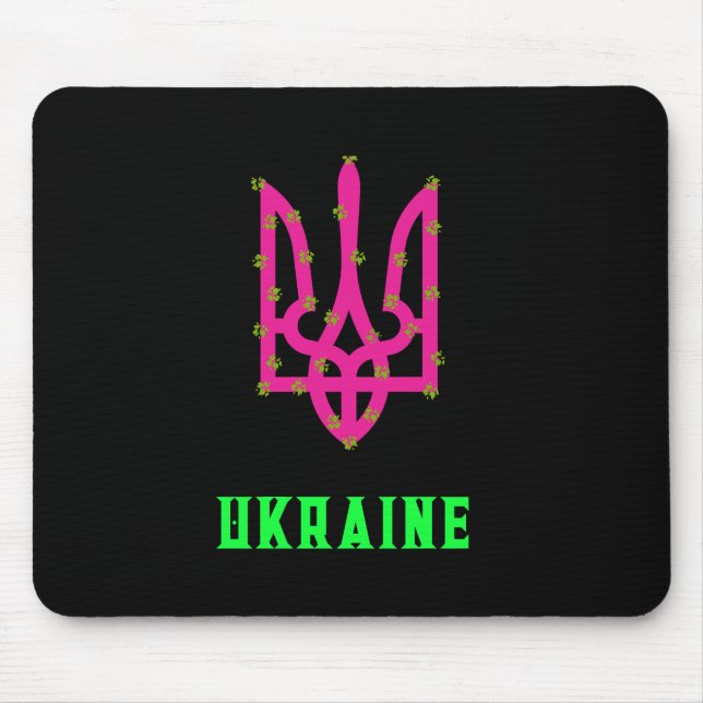 Emblem of Ukraine Mouse Pad (Front)