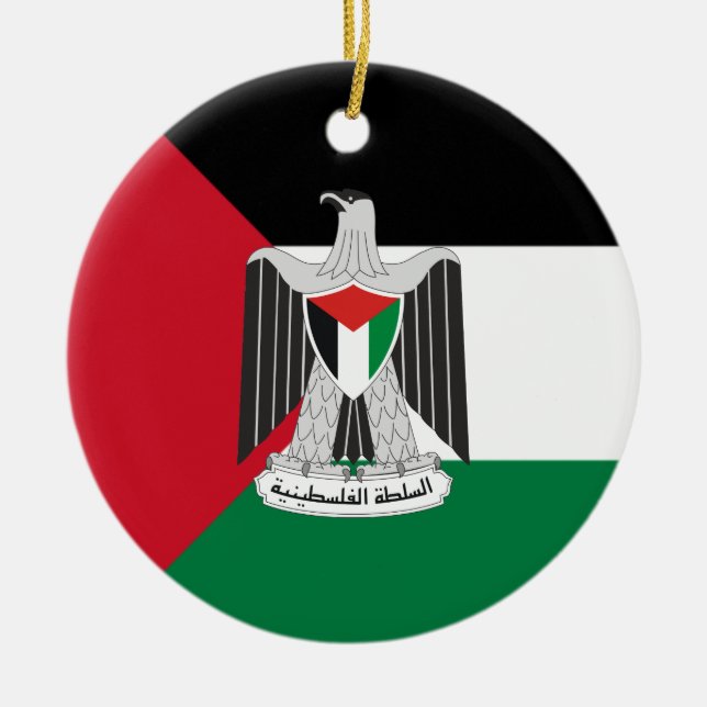 emblem palestine authority ceramic ornament (Front)