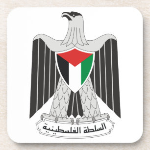 emblem palestine authority coaster