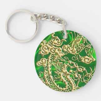 Embossed Gold Dragon on Green Satin print Key Ring