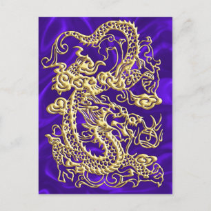 Embossed Gold Dragon on Purple Satin Print Postcard