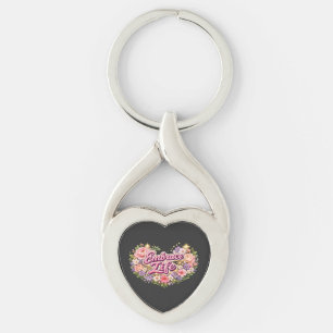 Embrace Life – Inspirational Typography Design Key Ring