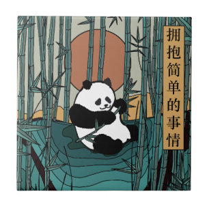 Embrace the Simple Things Ceramic Tile