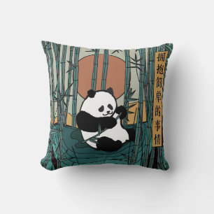 Embrace the Simple Things Cushion