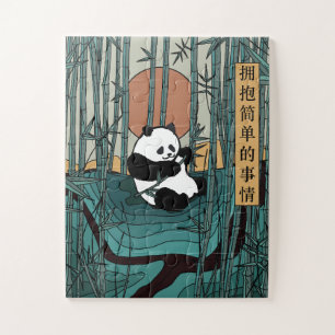 Embrace the Simple Things Jigsaw Puzzle