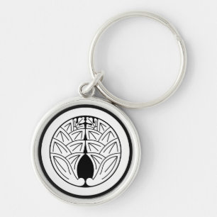 Embracing Japanese gingers in a circle Key Ring