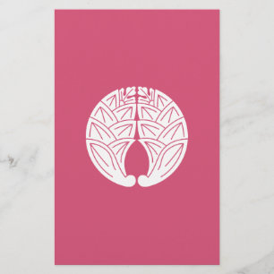 Embracing japanese gingers stationery