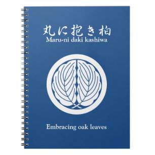 Embracing oak leaves in circle notebook