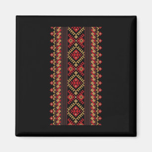 Embroidery Ukraine Vyshyvanka Print Ethnic Pattern Magnet