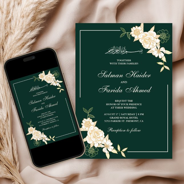 Emerald Cream Floral Leaves Branch Muslim Wedding Invitation (Creator Uploaded)
