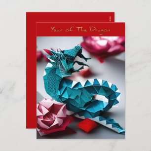 Emerald Dragon Origami Chinese New Year HPostC Holiday Postcard