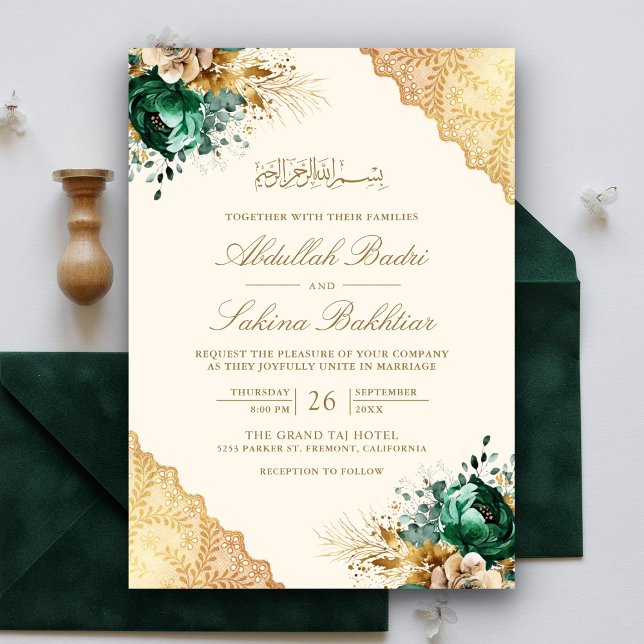 Emerald Floral Gold Lace Cream Muslim Wedding Invitation (Creator Uploaded)