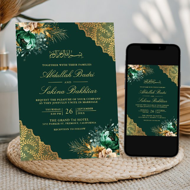 Emerald Floral Gold Lace Green Muslim Wedding Invitation (Creator Uploaded)