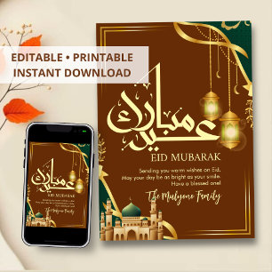 Emerald Green and Gold Mosque Floral Eid Card