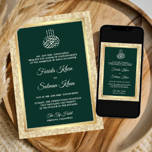 Emerald Green Cream Damask Islamic Muslim Wedding Invitation