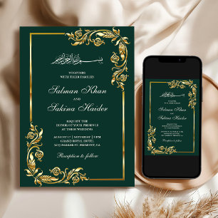 Emerald Green Gold Floral Border Islamic Wedding Invitation