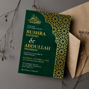 Emerald Green & Gold Geometric Islamic Wedding Invitation