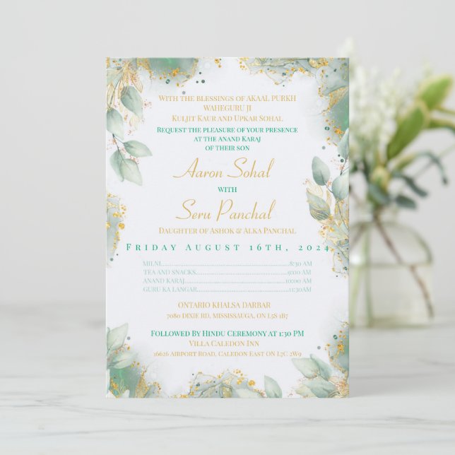 Emerald Green Indian Wedding Invite Anand Karaj (Standing Front)