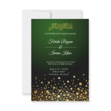 Emerald Green Muslim Wedding Invitation